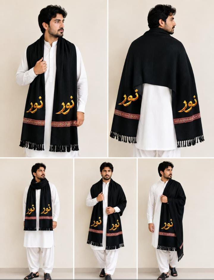 Signature Personalized Shawl for Men